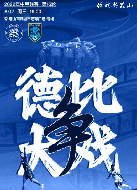 杨若晴还安排了伙计给他们送上了西瓜，菊花茶。